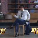 스테이 인룸