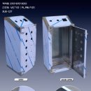 동양통신(주) 이미지