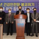 명소아청소년과의원 이미지