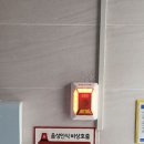 와와커뮤니티하우스 화장실 이미지