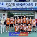 해남동초등학교 이미지