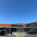 돈이요푸드(호남) | 익산미륵사지휴게소 하행 푸드코트 메뉴 후기