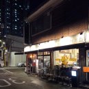 매콤빠삭 | 용산 쭈꾸미 맛집 👍'열정도쭈꾸미' 열정도 거리 매콤한 쭈꾸미 볶음 맛집 후기(feat. 빠삭한 미나리전)