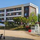 서울신계초등학교 이미지