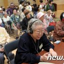 열린보청기 이미지