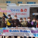 금성노인복지관 이미지