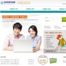 열린국제행정사사무소 이미지