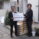 부산진지역아동센터 이미지