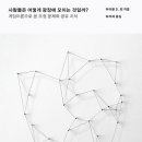 컴퓨터광장 이미지