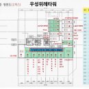 ㈜제이케이비 이미지