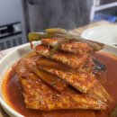 맛나식당 | [제주도 맛집] “맛나식당 제주”- 갈치조림 맛집 후기, 웨이팅, 예약!