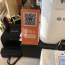 자미당만덕점 | [자미당 만덕점] 꽈배기맛집(연속 3번 재방문 후기)