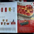 별별라면카페 이미지