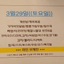 도담한식뷔페 - 구미시 | 도담한식뷔페