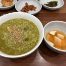 바다마루 네이버블로그