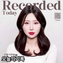 부산 서면 증명사진 잘찍는 오늘의기록 전포 사진관 프로필 후기