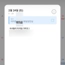 허니콤노래방 네이버블로그