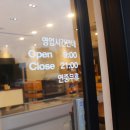 춘심이네유통신제주유통