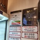 향리원마라탕