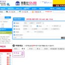 지도다나와 이미지