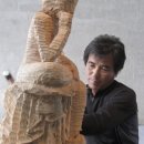 보은의 무형문화재 5인[낙화장, 목불조각장, 야장, 보은송로주,각자장]