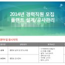 피케이지 Daum카페