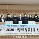 보탬메디칼 이미지