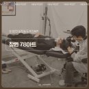 의안민원센터 | 창원두피문신 자연스럽게 잘하는 곳 창원 78아트 SMP 리얼 후기,결과