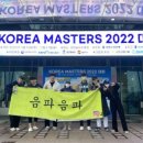 이코노미호텔구미 이미지