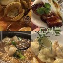 도어블 이미지