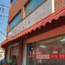회풍원식당 네이버블로그