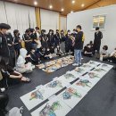 아트포엠기숙학원 이미지