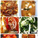 둠이찬방 이미지