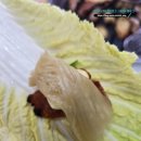 나비골 참숯 이미지