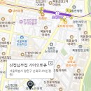 신정남부점 기아오토큐 이미지