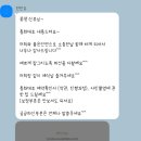 [W]결혼준비_본식스냅 정해보자