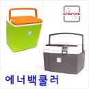 (2차)에너백쿨러/ 20L, 32L 이미지