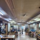 아포아구찜 이미지