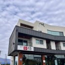 명인일도횟집 | 제주도 겨울여행🧣 서귀포 협재수우동 / 카페 베케 / 제주시 일도촌 삼치회