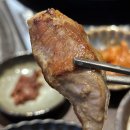 도원뒷고기 이미지