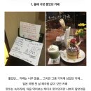 혜주공방 | 다 아는 건 아니어도