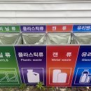 학암포 황금펜션