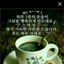 산화 이미지