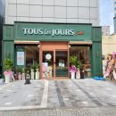 뚜레쥬르 하단역점 이미지