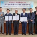 당진성모병원 이미지