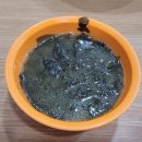 대통횟집 | 울산 공업탑 김대통의 대통물회&amp;횟집 이용후기