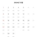 베스트 키즈풀 이미지