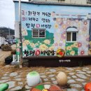 장안암소갈비식당 이미지