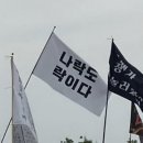 이디엠소프트(주) | 우와나십주동안블챌함..