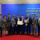 강원도개발공사 이미지